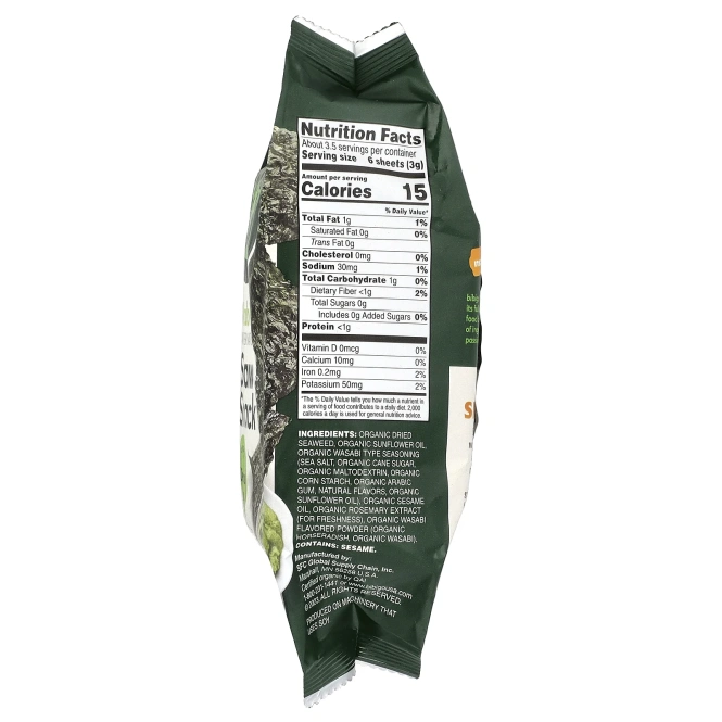 Bibigo, Снеки из морских водорослей, васаби, 10 г (0,35 унции)