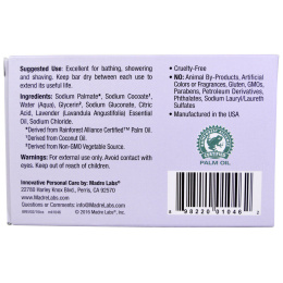 Madre Labs, Мыло Castile, не содержит глютена, ГМО, сульфатов; на растительной основе, лаванда, 5 унций (141 g)