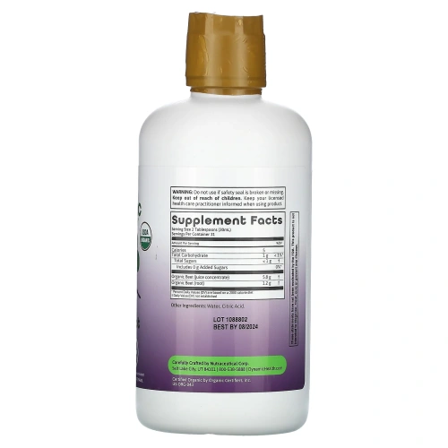 Dynamic Health  Laboratories, Certified Organic Beetroot Juice, 32 fl oz (946 ml)