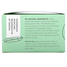 UpCircle, скраб для тела, лемонграсс, 200 мл (7,4 жидк. унции)