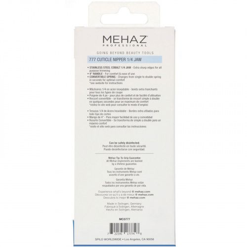 Mehaz, Щипчики для кутикулы № 777 с размером лезвия 1/4, 1 шт.