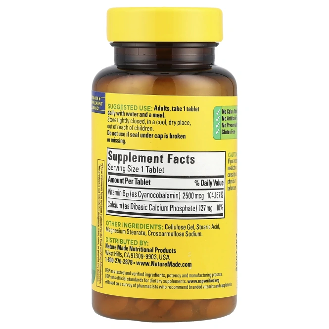 Nature Made, Витамин B12, с повышенной силой действия, 60 таблеток