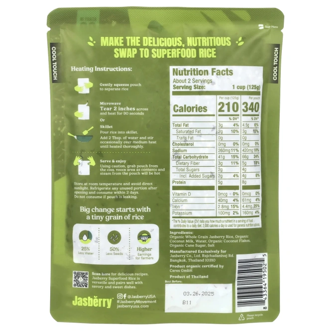 Jasberry, Organic Superfood Rice, кокос с настоящими кокосовыми хлопьями, 200 г (7,05 унции)