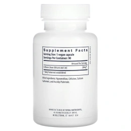 Vital Nutrients, Литий, 20 мг, 90 веганских капсул