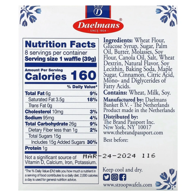Daelmans, Stropwafels, со вкусом кленового сиропа, 8 вафель, 310 г (10,94 унции)