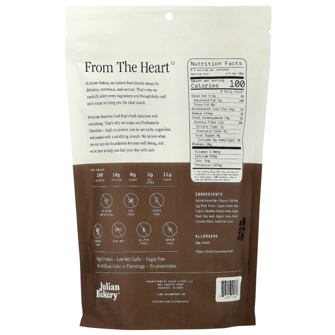 Julian Bakery, Pro Granola Clusters, шоколад, 255 г (9 унций)