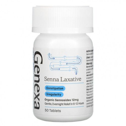 Genexa, сенна, натуральное слабительное средство, 50 таблеток