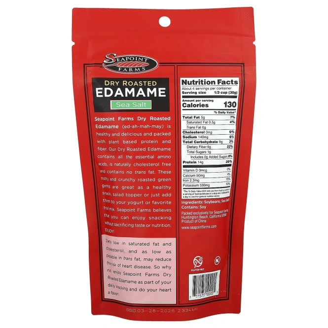 Seapoint Farms, эдамаме, сушеный и обжаренный, с морской солью, 113 г (4 унции)