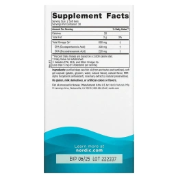 Nordic Naturals, Омега-3 со вкусом лимона, 690 мг, 60 Желатиновых Капсул