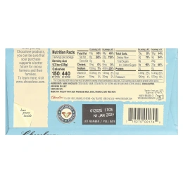 Chocolove, Гавайская морская соль в крепком темном шоколаде, 90 г (3,2 унции)