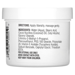 Cococare, Увлажняющий крем с витамином Е, 4 унции (110 г)