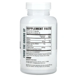 Raw Nutrition, Signal, 90 капсул