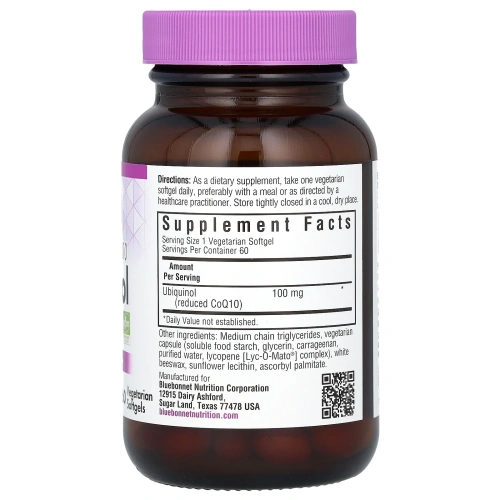 Bluebonnet Nutrition, Убихинол, Cellular Active коэнзим Q10, 50 мg, 60 вегетарианских капсул