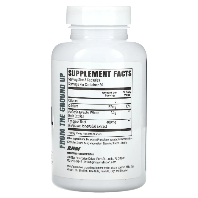 Raw Nutrition, Signal, 90 капсул