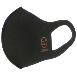 Lozperi, Copper Mask, Kids, Black, 1 Mask