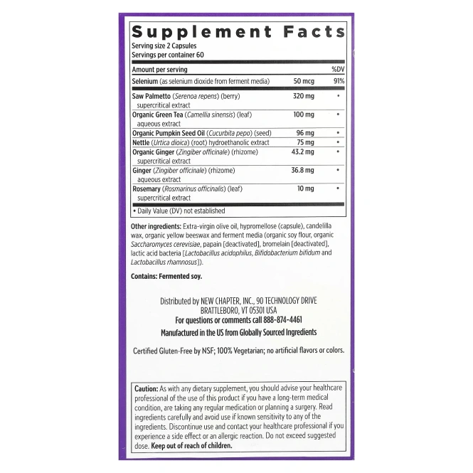 New Chapter, Простата 5LX, Целостная поддержка простаты, 120 вегетарианских капсул