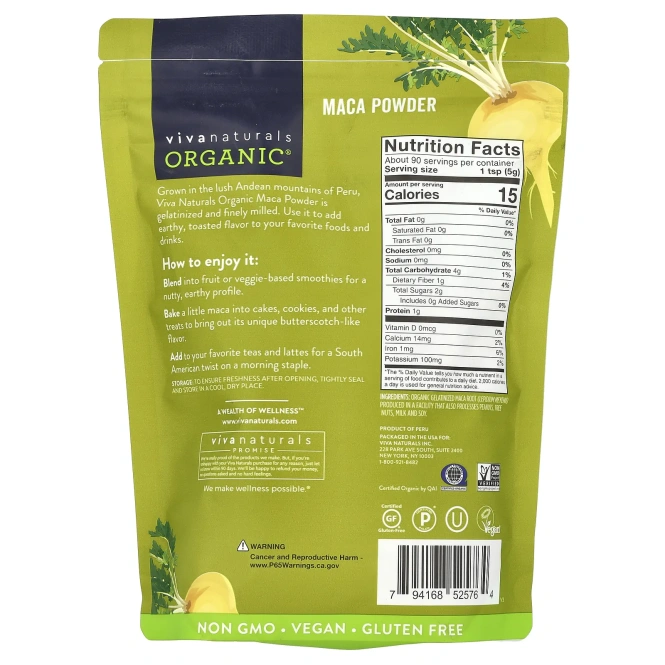 Viva Naturals, Органический желатинизированный порошок маки, 454 г (1 фунт)