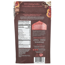 Rasa, Великолепные грибы, горячий шоколад, 168 г (5,93 унции)