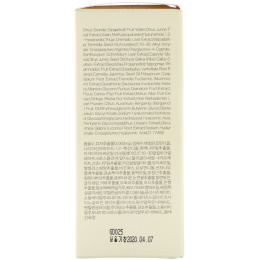 9Wishes, Yuzu, Whitening Capsule Treatment, 1 fl oz (30 ml)