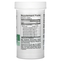 HealthyBiom, Пробиотики для людей старше 50 лет, 25 млрд КОЕ, 90 растительных капсул