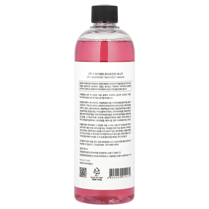 CP-1, Малиновый уксус, 500 мл