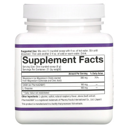 Youtheory, Relax, магниевый порошок, формула для снятия стресса + L-теанин, вкус ягод, 126 г (4,4 унции)