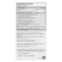 Futurebiotics, Prost Advance®, 90 вегетарианских капсул