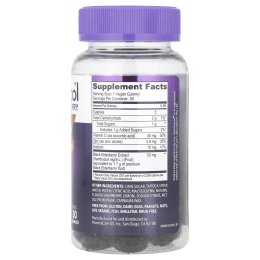 Sambucol, Детские жевательные мармеладки с черной бузиной + витамин C и цинк, для детей от 2 лет, 30 жевательных таблеток