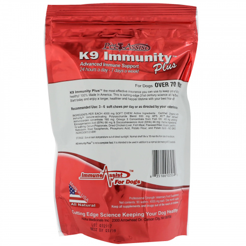 Aloha Medicinals Inc., K9 Immunity Plus, для собак весом более 70 фунтов (31,7 кг), таблетки со вкусом печени и рыбы, 90 жевательных таблеток