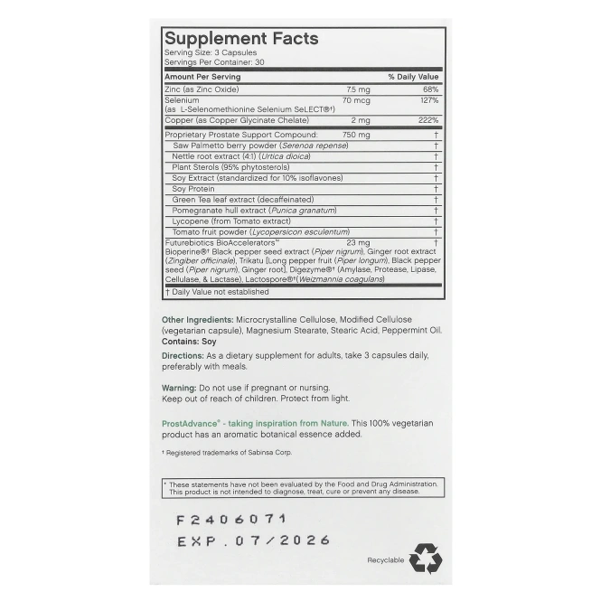 Futurebiotics, Prost Advance®, 90 вегетарианских капсул