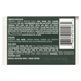 Herbatint, Перманентная краска-гель для волос, 7N, блондин, 4,56 жидкой унции (135 мл)