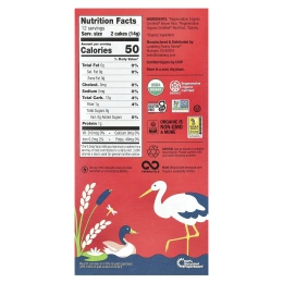 Lundberg, Organic Thin Stackers, злаковые хлебцы, красный рис и киноа, без соли, 24 рисовых хлебца, 168 г (6 унций)