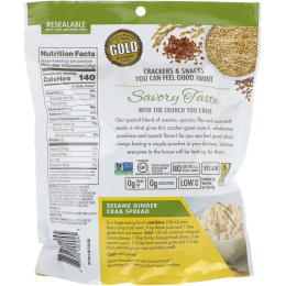 Crunchmaster, Мультизерновые крекеры, с розмарином и оливковым маслом, 4.5 унции (127 г)