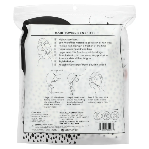 Kitsch, Быстросохнущее полотенце для волос из микрофибры, с принтом «мелкий горошек», 1 шт.