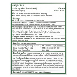 Dulcolax, розовое слабительное средство, 5 мг, 25 успокаивающих таблеток, покрытых оболочкой