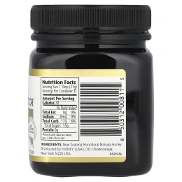 Manuka Doctor, Monofloral с медом мануки, оксид магния 525+, 8,75 унции (250 г)