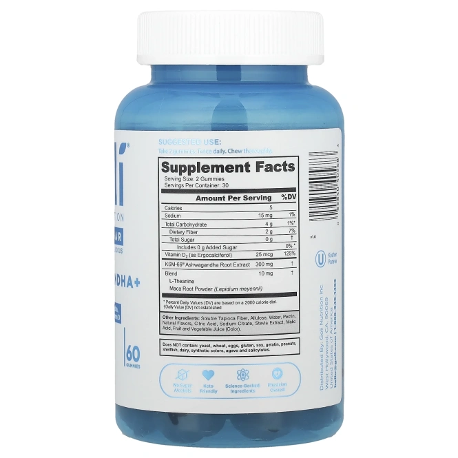 Goli Nutrition, ашваганда+, 60 жевательных конфет