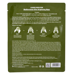 Leaders, Осветляющая маска со средиземноморской оливкой, 1 маска