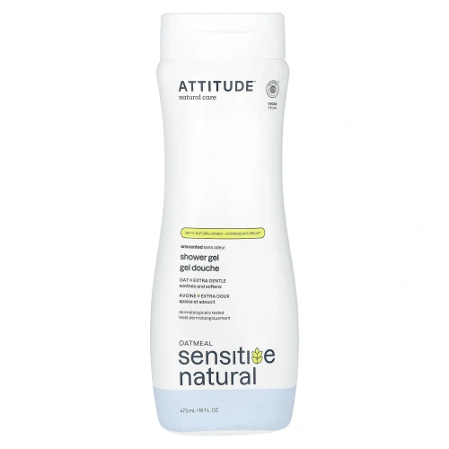 ATTITUDE, Натуральный гель для душа, экстрамягкость, без запаха, 473 мл