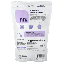 Micro Ingredients, глицин в порошке, 1 кг (2,2 фунта)