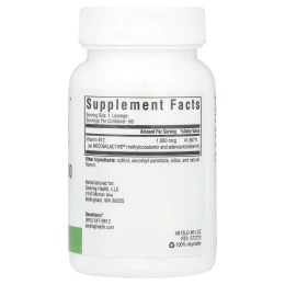 Seeking Health, Метил B12 1000, 60 пастилок