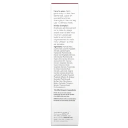 Derma E ночной пилинг эксфолиант для лица 60 мл (2 жидк. унции)