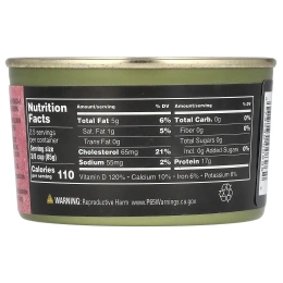 Crown Prince Natural, горбуша, 213 г (7,5 унции)