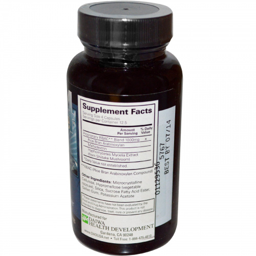 Daiwa Health Development, Peak Immune 4, 250 мг, 50 растительных капсул