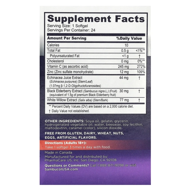 Sambucol, Черная бузина, интенсивная защита, средство 5 в 1, 24 капсулы