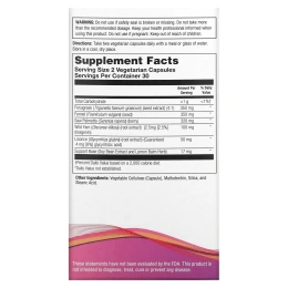 Natural Balance, Great Curves, 60 вегетарианских капсул