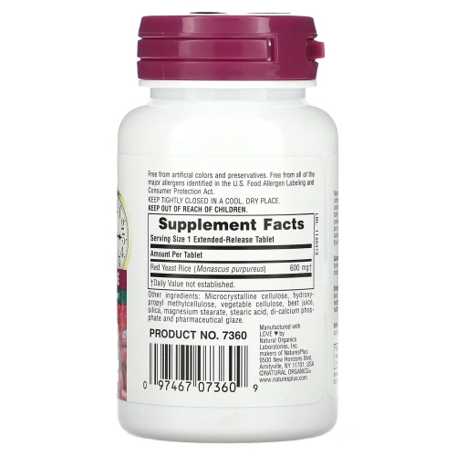 Nature's Plus, Herbal Actives, Красный ферментированный рис, 600 мг, 30 таблеток