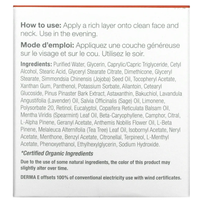 Derma E, Антивозрастной ночной крем, 2 унции (56 г)