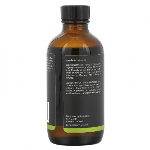 Baebody, Jojoba Oil, 4 fl oz (118 ml)