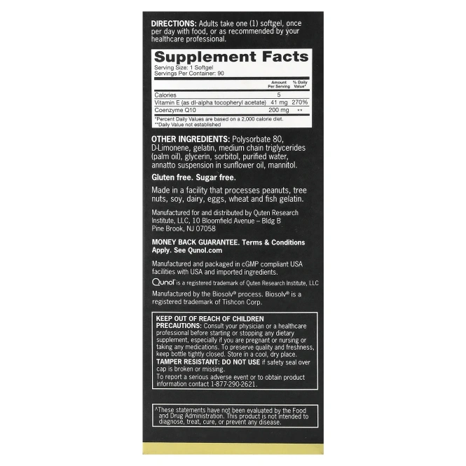 Qunol, Ultra CoQ10, 200 мг, 90 капсул
